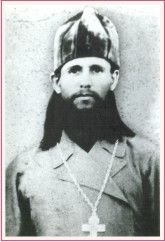 Священномученики Василий (Покровский) и Емилиан (Киреев) picture_41.jpg