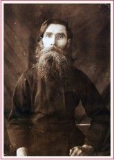 Священномученики Василий (Покровский) и Емилиан (Киреев) picture_40.jpg